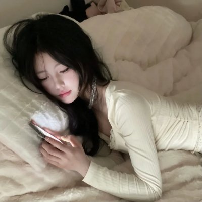 享乐之路